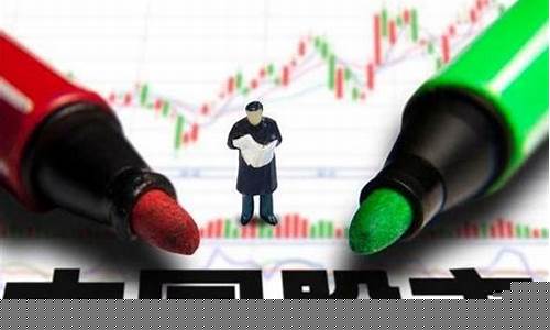 一元左右优质股2023(3元低价牛股一览表)_https://www.sdylsx.com_上期所_第1张