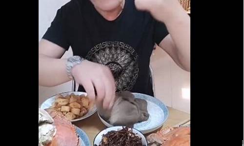 北京老王直播期货是真的吗(北京老王直播期货是真的吗吗)_https://www.sdylsx.com_大商所_第1张