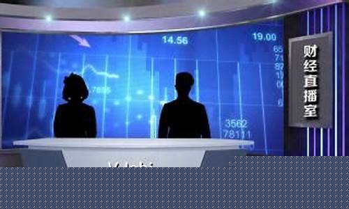 凌波财经直播室(凌波财经直播室在哪)_https://www.sdylsx.com_上期能源_第1张