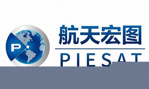 兰州航天宏图信息技术有限公司(兰州航天宏图信息技术有限公司介绍)_https://www.sdylsx.com_上期能源_第1张
