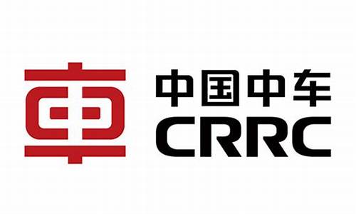 中国中车目标价已出来(中国中车跌到5元)_https://www.sdylsx.com_大商所_第1张