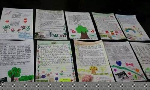 写写画画和写写划划的区别(绘画写画)_https://www.sdylsx.com_大商所_第1张