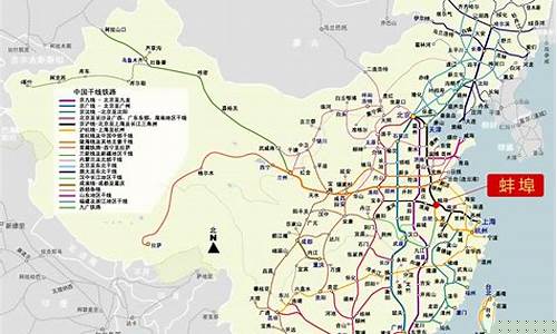 中国铁路路线图及名称(中国铁路路线分布图)_https://www.sdylsx.com_上期能源_第1张