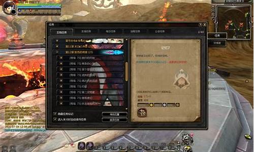 主线在哪(主线在哪里买好)_https://www.sdylsx.com_上期所_第1张
