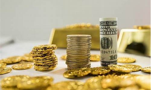 出售有价证券紧缩货币(出售有价证券紧缩货币资金)_https://www.sdylsx.com_郑商所_第1张