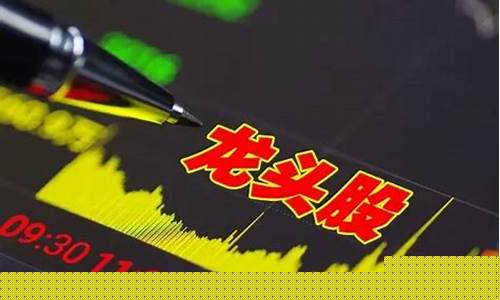 中国航天股票龙头(航天系股票龙头)_https://www.sdylsx.com_中金所_第1张