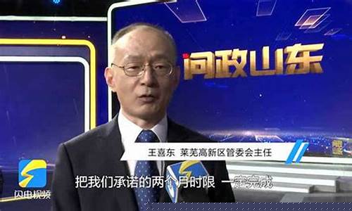 利说财经直播(立说财经)_https://www.sdylsx.com_大商所_第1张