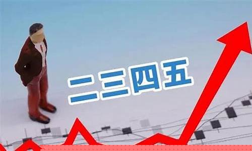 a股最好的低价股(a股最低价的股票)_https://www.sdylsx.com_郑商所_第1张