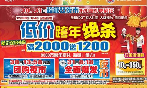 2021年翻倍低价潜力股(最有潜力翻倍的低价股)_https://www.sdylsx.com_广期所_第1张