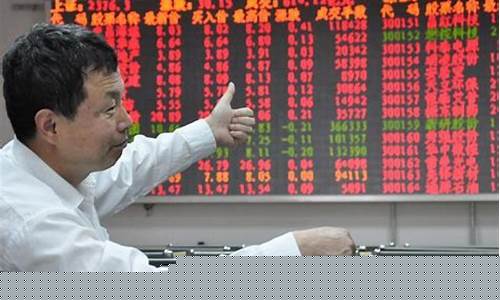 做股市直播的人(做股市直播的人叫什么)_https://www.sdylsx.com_上期能源_第1张