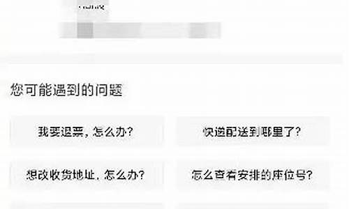 大麦买票不能退违法吗(大麦买的票不能退怎么办)_https://www.sdylsx.com_郑商所_第1张