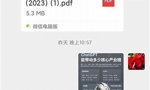 三六零目标价10倍(三六零2021年目标价)_https://www.sdylsx.com_广期所_第1张