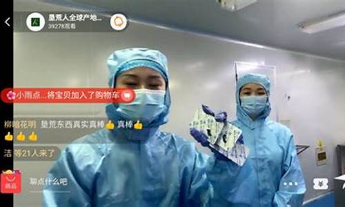 元大期货垦荒牛 直播间(垦荒牛期货交易)_https://www.sdylsx.com_上期能源_第1张