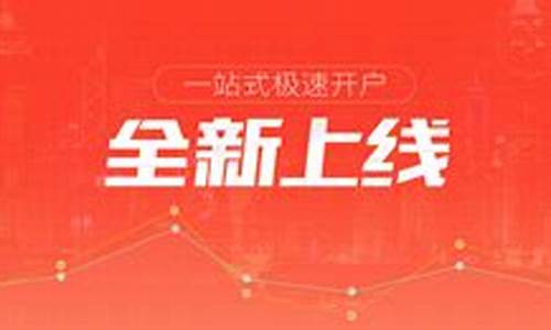 千盛国际期货直播室(千盛国际期货直播室在哪)_https://www.sdylsx.com_上期所_第1张