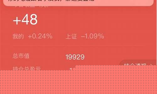 中盈财经直播间(中盈财经直播间在哪)_https://www.sdylsx.com_上期所_第1张
