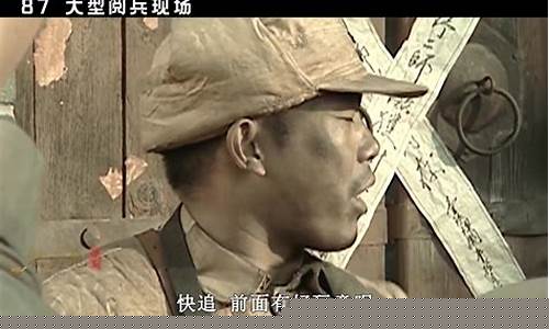 亮剑原油直播(亮剑原油直播在哪看)_https://www.sdylsx.com_中金所_第1张