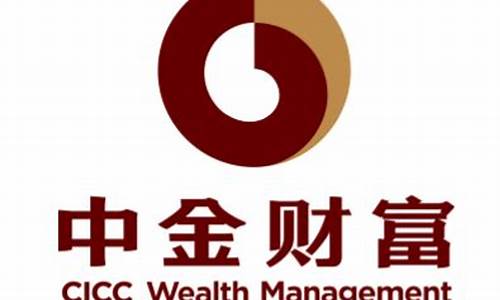 中金财富是国家正规的吗(中金财富是国家正规的吗)_https://www.sdylsx.com_大商所_第1张