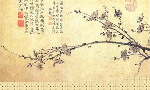 什么叫题画(题画有哪些)_https://www.sdylsx.com_郑商所_第1张