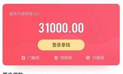 不查征信的借款平台(不查征信的借款平台推荐)_https://www.sdylsx.com_上期所_第1张