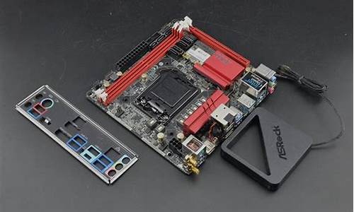 主板板型分类(主板的版型分类)_https://www.sdylsx.com_广期所_第1张