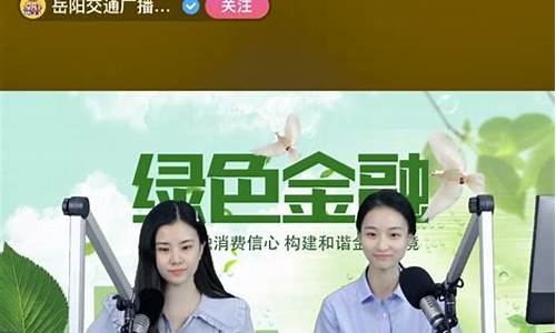 农行湖南分行微银行免费下载(湖南农行微银行是什么银行)_https://www.sdylsx.com_中金所_第1张