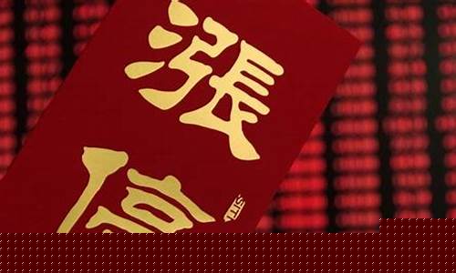 冬天炒股经验(冬天炒作什么股)_https://www.sdylsx.com_大商所_第1张