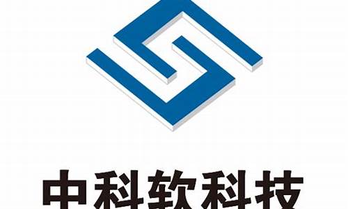 中科软未来市值多少(中科软2020业绩)_https://www.sdylsx.com_上期所_第1张