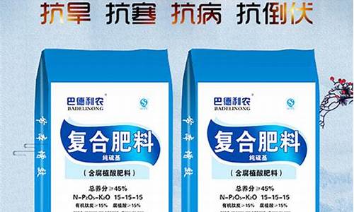 今日尿素价格行情最新价格走势(今日尿素价格行情最新价格走势)_https://www.sdylsx.com_上期能源_第1张