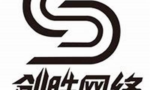 创胜网络(创胜网络科技)_https://www.sdylsx.com_郑商所_第1张