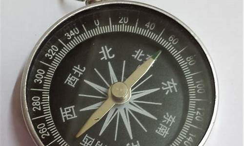 一个指南针一般卖多少钱(指南针值钱吗)_https://www.sdylsx.com_广期所_第1张