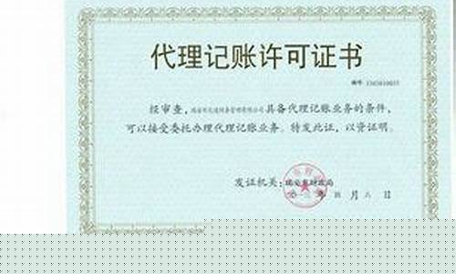 公司达到什么条件可以上市(融资有几轮才可以上市)_https://www.sdylsx.com_上期所_第1张