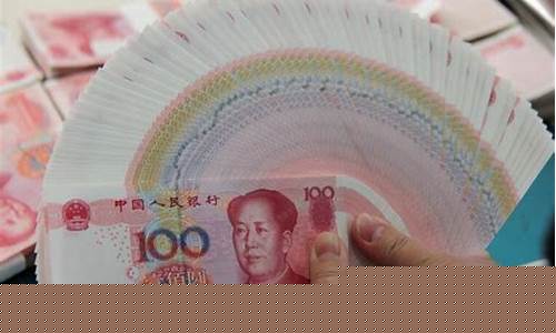 一万块钱炒股有意义吗(一万元炒股)_https://www.sdylsx.com_上期所_第1张