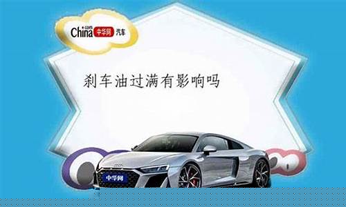 12122高速路况查询(12122高速路况查询网可以打电话)_https://www.sdylsx.com_广期所_第1张