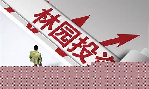 1万炒股一个月能赚多少(1万元炒股一年能赚多少钱)_https://www.sdylsx.com_大商所_第1张