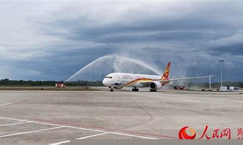 博鳌机场直飞航线(博鳌机场直飞航线图)_https://www.sdylsx.com_上期能源_第1张