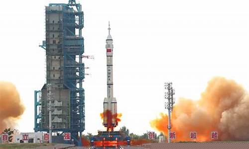2023神舟十六号发射时间(2023神舟十六号发射时间和返回时间是多少)_https://www.sdylsx.com_大商所_第1张