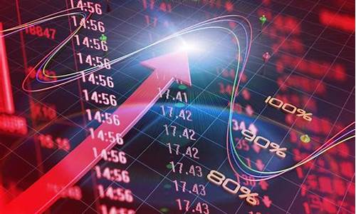 A股中越南的etf(越南股票推荐)_https://www.sdylsx.com_上期所_第1张
