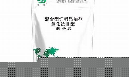 中国最好的预混料厂家(中国预混料十大品品牌儿)_https://www.sdylsx.com_上期能源_第1张