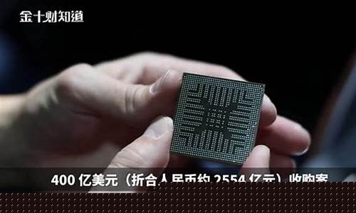 全球三大芯片制造商台积电(芯片制造三巨头台积电)_https://www.sdylsx.com_广期所_第1张