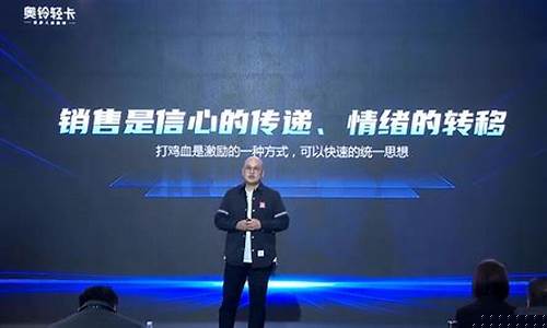 光头财经直播(光头财经大咖)_https://www.sdylsx.com_上期所_第1张