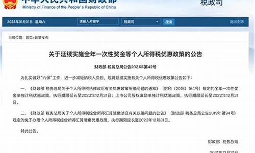 中国软件最新消息公告发布(中国软件最新消息公告是利好吗)_https://www.sdylsx.com_上期能源_第1张