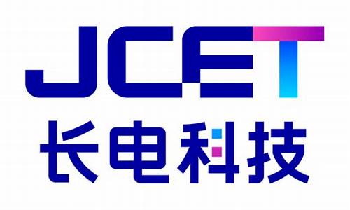 2021长电科技会涨到多少(长电科技趋势)_https://www.sdylsx.com_上期所_第1张