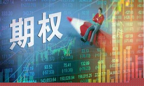 中银国际期货直播(中银国际期货直播间在哪)_https://www.sdylsx.com_上期能源_第1张