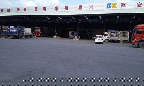 亚欧物流电话(亚欧物流查询电话)_https://www.sdylsx.com_大商所_第1张