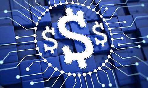 互联网数字货币是什么东西(互联网货币是数字货币吗)_https://www.sdylsx.com_广期所_第1张