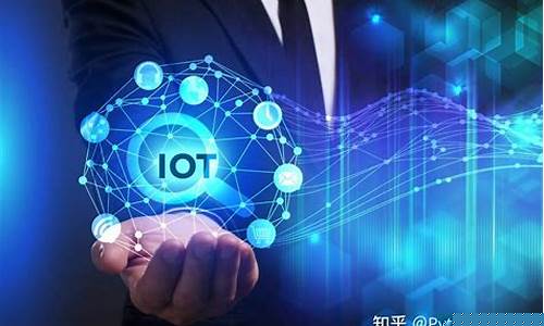 什么叫做物联网(什么叫做物联网技术应用)_https://www.sdylsx.com_大商所_第1张