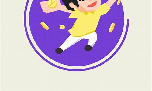 app兼职日结能做吗(兼职app哪个最可靠)_https://www.sdylsx.com_郑商所_第1张