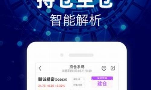 mb股市直播(牛仔网股市直播)_https://www.sdylsx.com_中金所_第1张