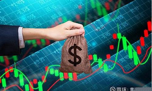 a股利好利空晚报(a股重磅利空)_https://www.sdylsx.com_广期所_第1张
