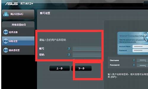 wifi怎么装(wifi怎么装路由器)_https://www.sdylsx.com_中金所_第1张